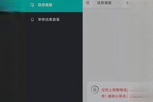 开云电竞app下载官网截图1